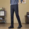 Hose Herren Herbst und Winter Neue Herren Business Casual Hose Mode Vielseitig Blaue Hose Elastische Einfarbige Herrenhose