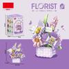 Sunflower Carnation Flower Rose Jasmine Flower Basket Assembly Blocks Building