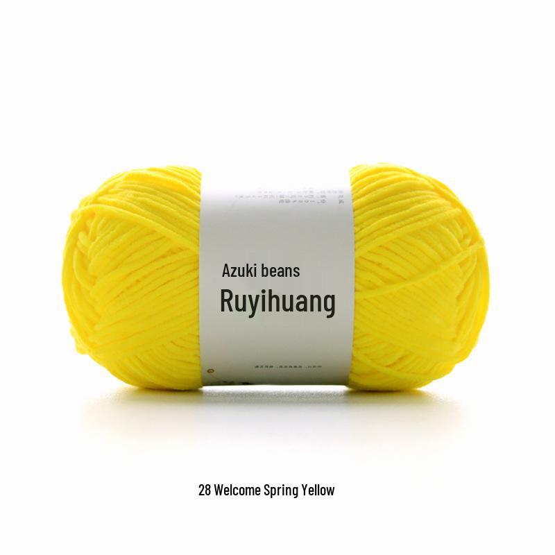 Ruyi Bird Little Bean Snow Chenille Yarn for DIY Crochet Doll - Cute Ice Stripe Yarn Ball