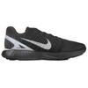 Nike Lunarglide 7 Flash Black Silver Unisex Sneakers Reflective-Silver-Pure-Platinum-Dark-Grey 803566-001