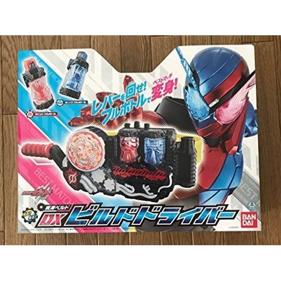 Kamen Rider Build DX Driver Transformation Belt