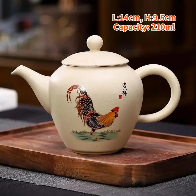 

Традиционный китайский чайный сервиз, ретро-чайник в виде петуха с фильтрующими отверстиями, архаичные маленькие сервизы, чай пуэр, кофейник, 200 мл S3P2
