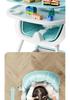 Adjustable Portable High Chair for Infants - Foldable Children's Dining Seat with Double Layer Tray