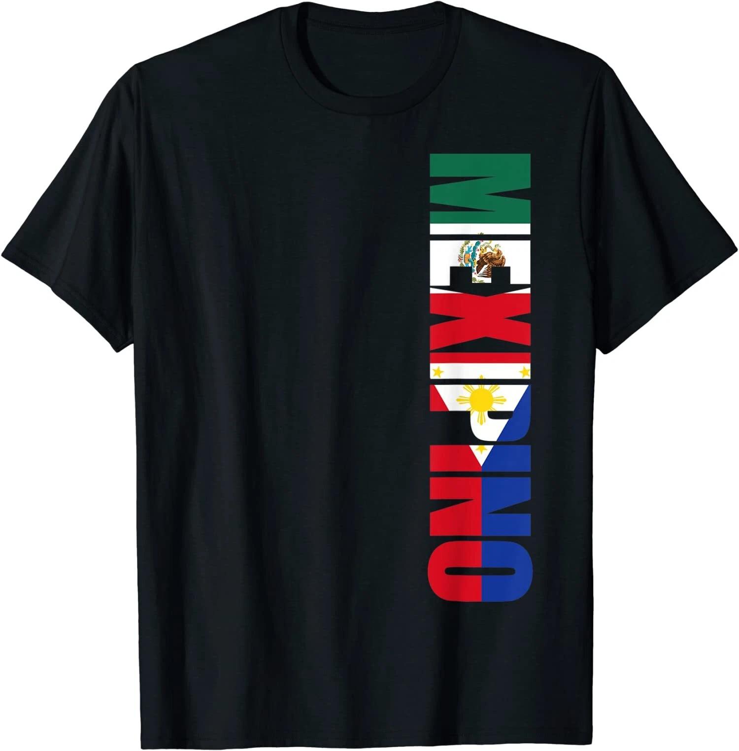 Mexipino Mexican Filipino American Heritage Vertical T-Shirt S-3XL S