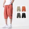 Men Chinese Style Plus Size Summer Harem Pants Casual Calf-Length Baggy Pants