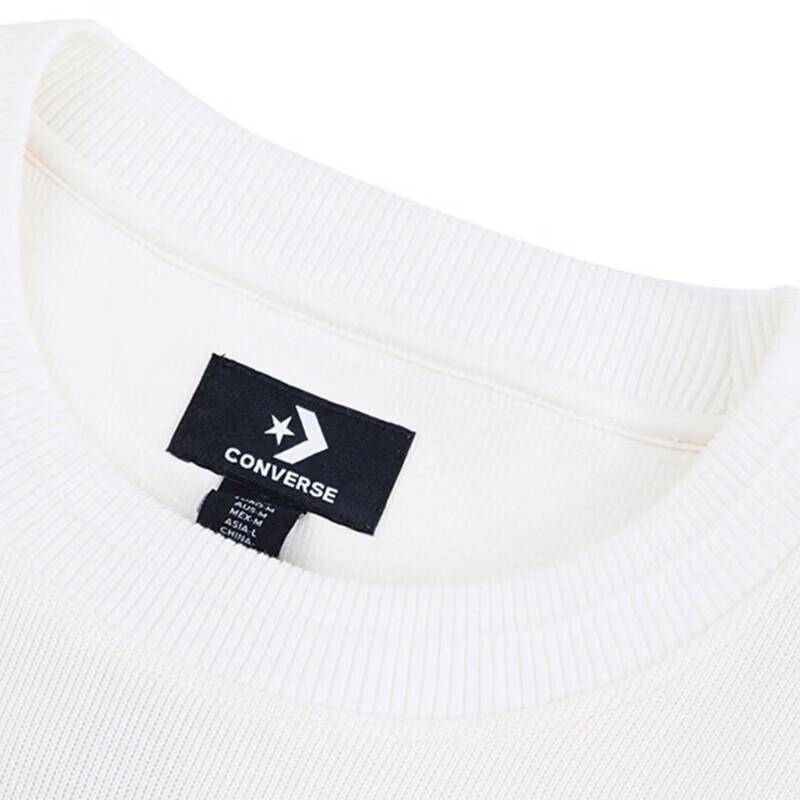 Converse Fashion Knitted Pullover