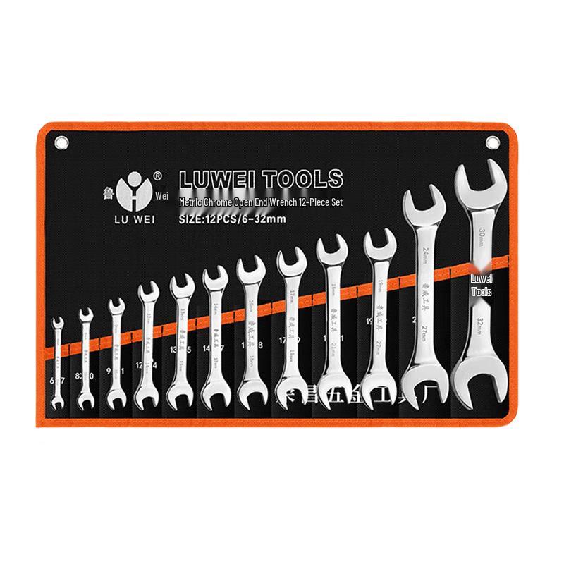 Luwei 12-Piece Double-Ended Wrench Set (6-32mm)
