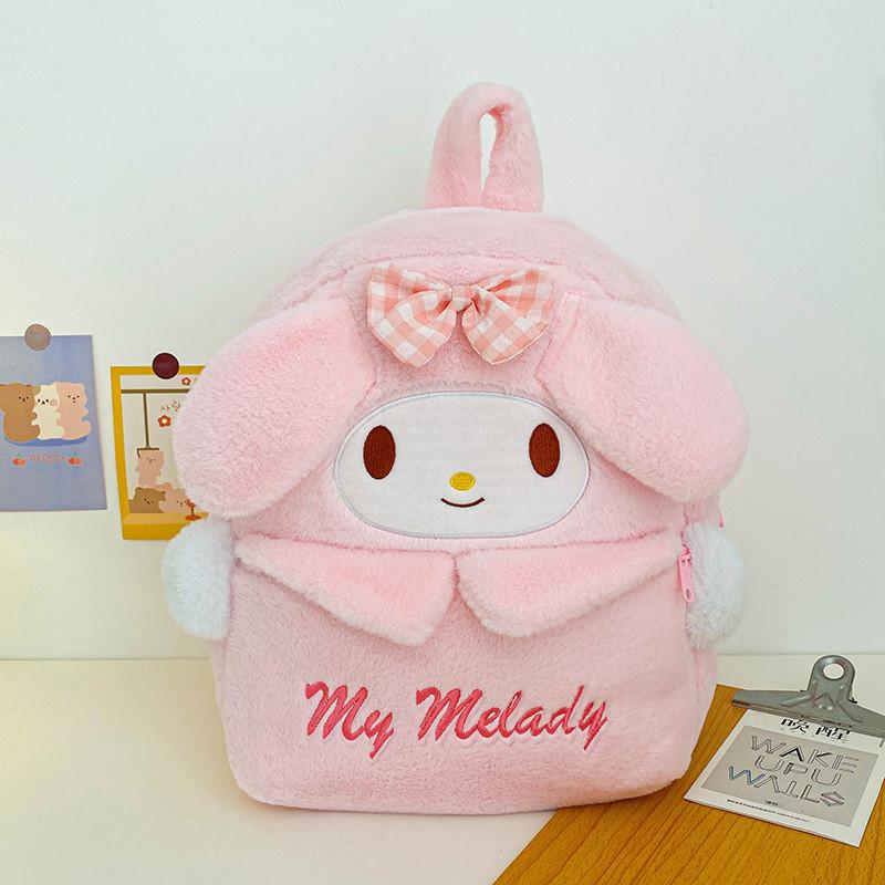 2024 New Cartoon Plush Texture Student Backpack Lovely Soft Fluffy Sweet Girl Outing Storage Bag Street Trend Cute Pink Melody