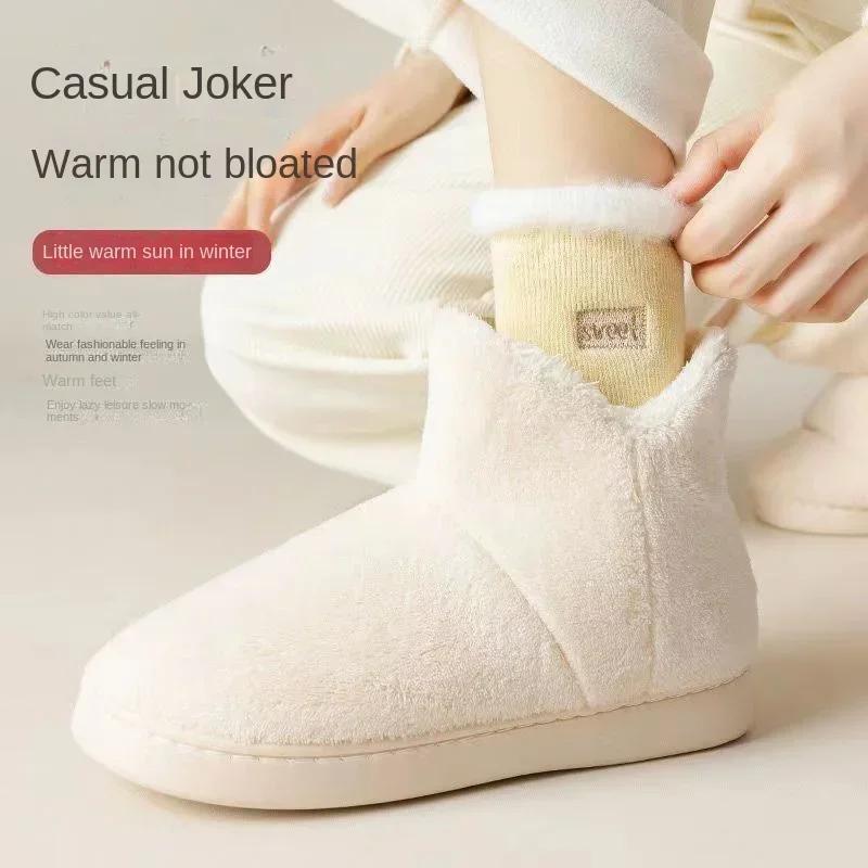 Womens Winter Warm Socks Thicken Thermal Socks Wool Cashmere Coral Velvet Snow Sweet Soft Cotton Knitted Room Floor Sleep Sock