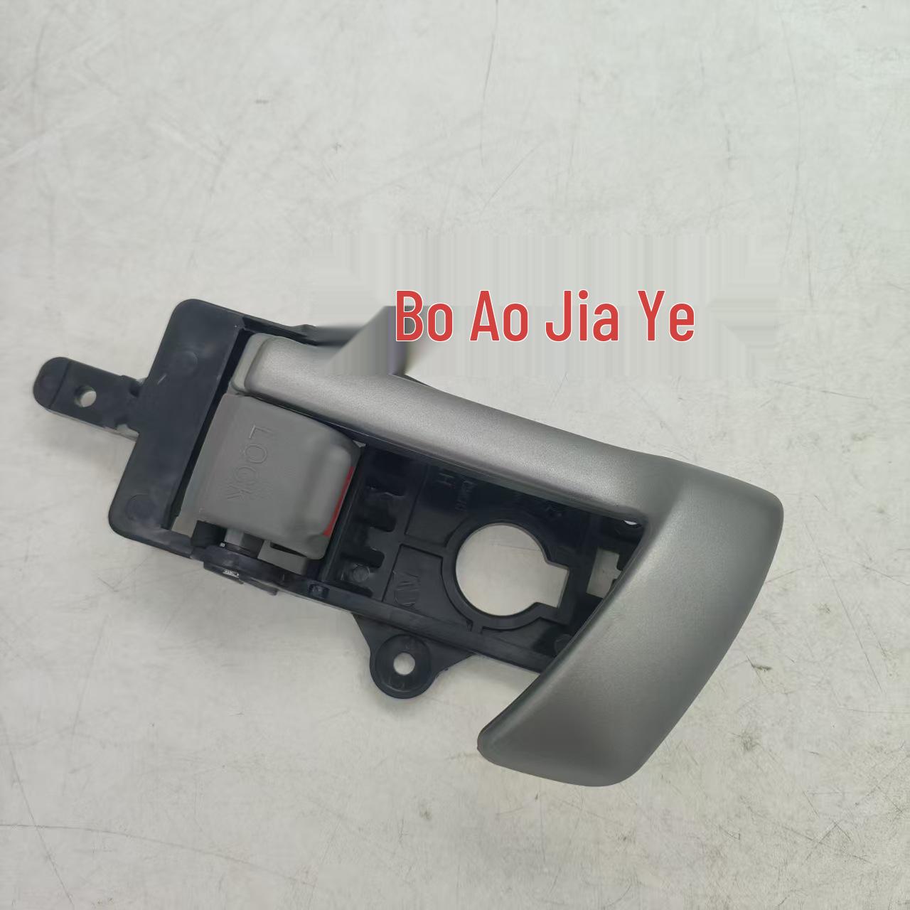 Door Interior Handle for Hyundai Santa Fe (82620-2B010)