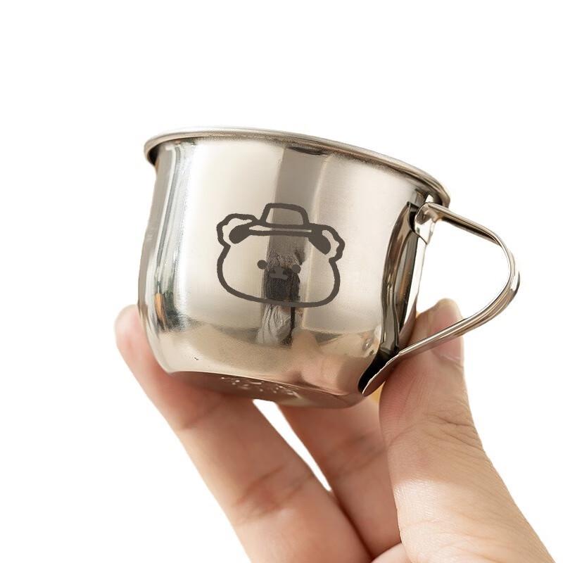Fuxing Stainless Steel Children's Cup
