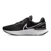 Nike Buty Męskie React Miler 3 Czarne Białe DD0490-001