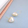 Cute Heart Earrings, Pearl Drop Earrings, INS Style, Simple Earrings, Dainty Fashion Jewelry