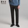 YOUNGOR Men's Wool Blend Warm Stretch Straight Leg Pants