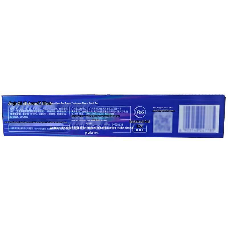 Crest All-in-One 7-Effect Deep Clean Toothpaste