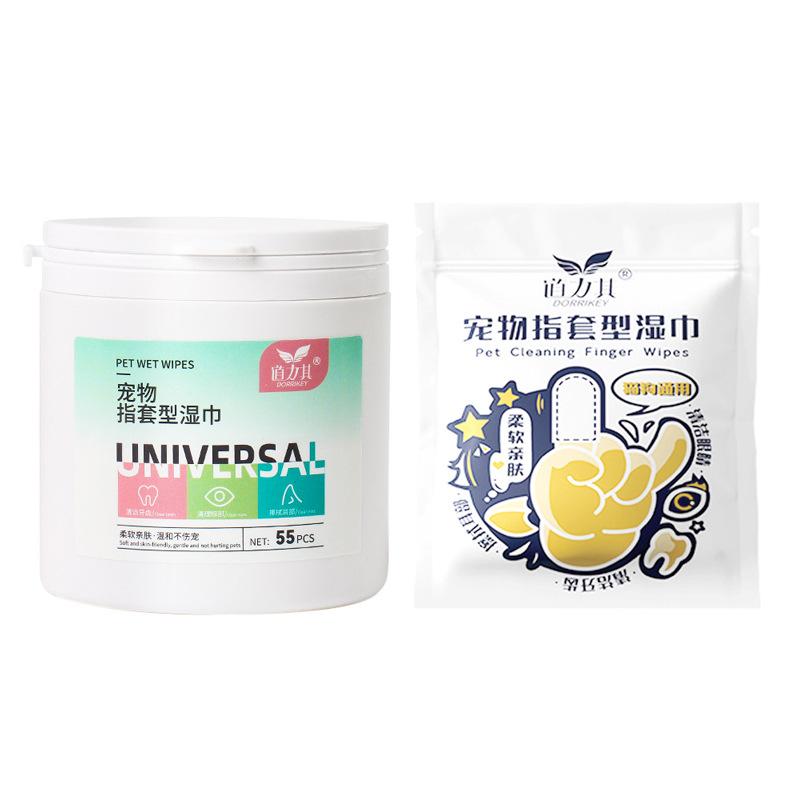 Doliqi Pet Finger Cots and Wet Wipes for Dog and Cat Oral Care Freshen Breath