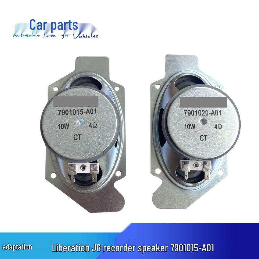 Compatible Speaker for FAW Qingdao Jiefang JH6/J6/TianV HanV Models