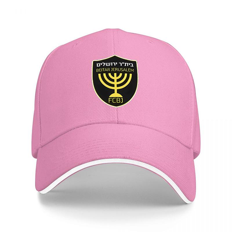 Beitar Jerusalem FCBJ Baseball Cap Black with Gold Emblem and White Trim Authentic Team Logo Design for Fans and Supporters
