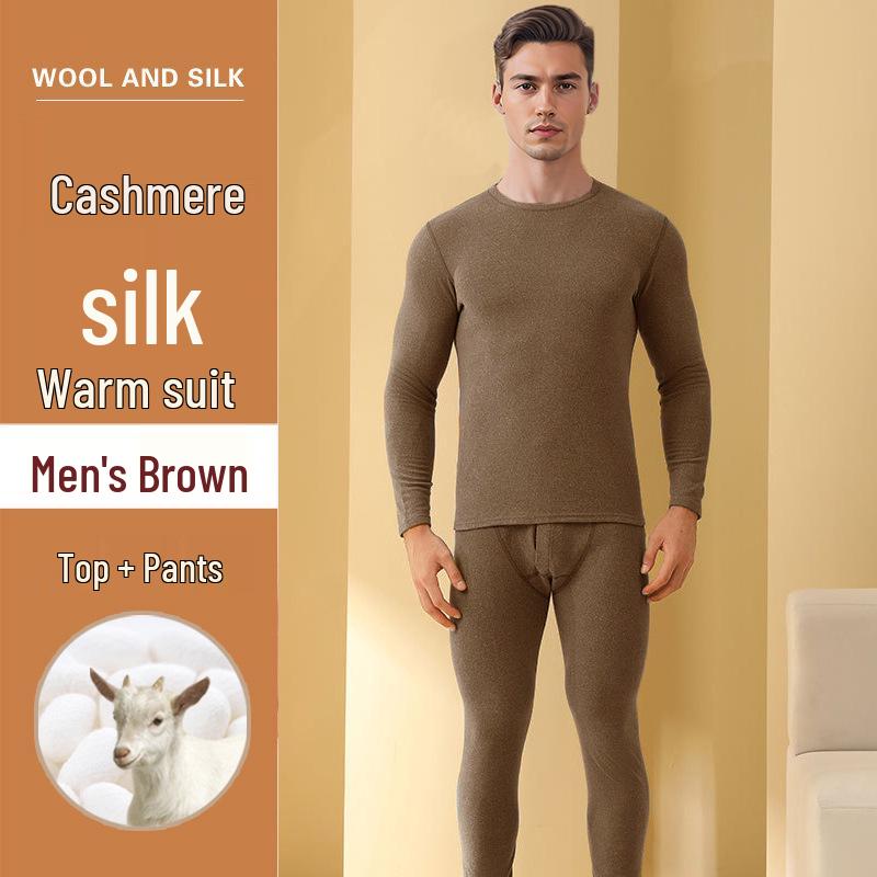 2025 Cashmere Silk Warm Underwear Set: Men's & Women's Autumn/Winter Wool Base Layer