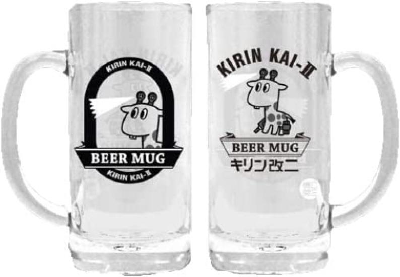 

Kantai Collection -KanColle- Kirin Kai Ni Beer Mug