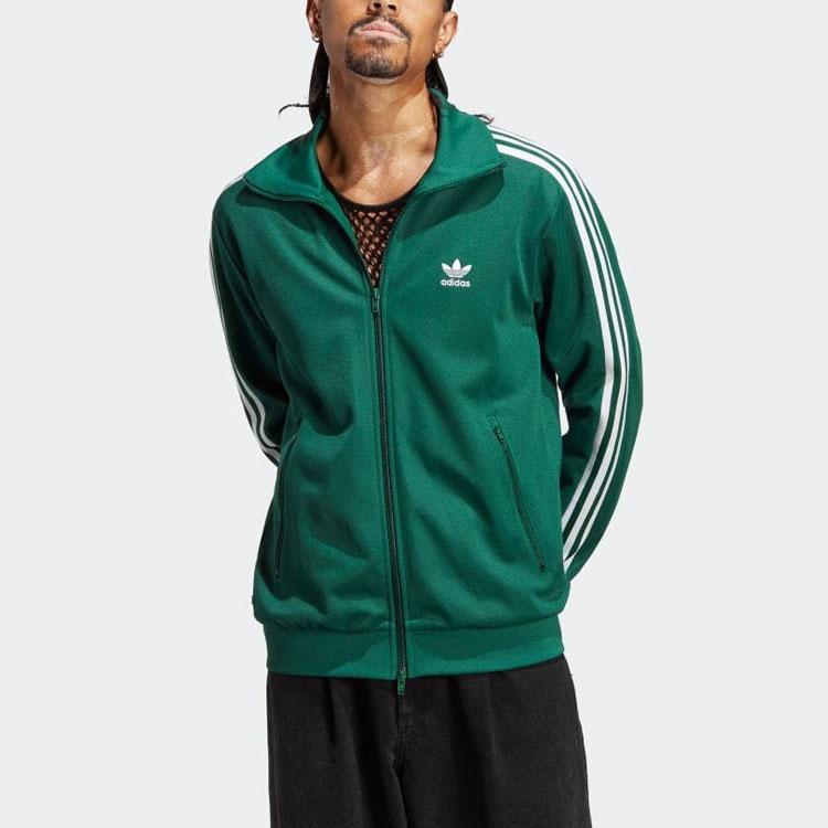 Adidas Originals Trefoil Stripe-Decorated Logo Zip-Up Collar Long Sleeve Jacket Men Jackets Dark-Green IA4777