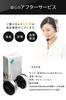 mujina PC Laptop Tablet Heat "mujina" Stand, Stand, Lightweight, Portable, Compact, Computer, Macbook, Stand, Dissipation, Cooling, Anti-Slip
