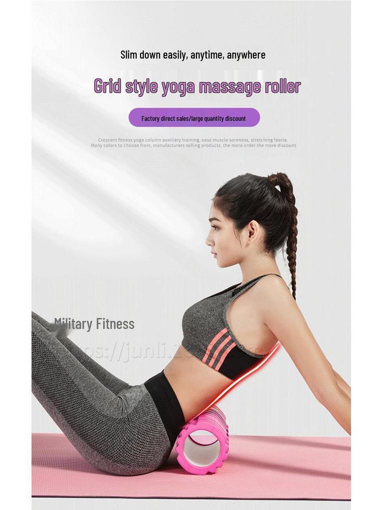 33cm Multicolor EVA Yoga Column for Stretching and Training