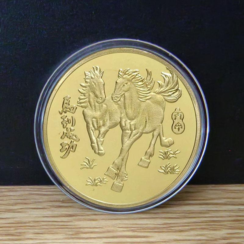 2026 Tierkreiszeichen Pferd Gedenkmedaille Jahr des Pferdes Geburtstagsgeschenk Metallhandwerk Veranstaltungs-Souvenir