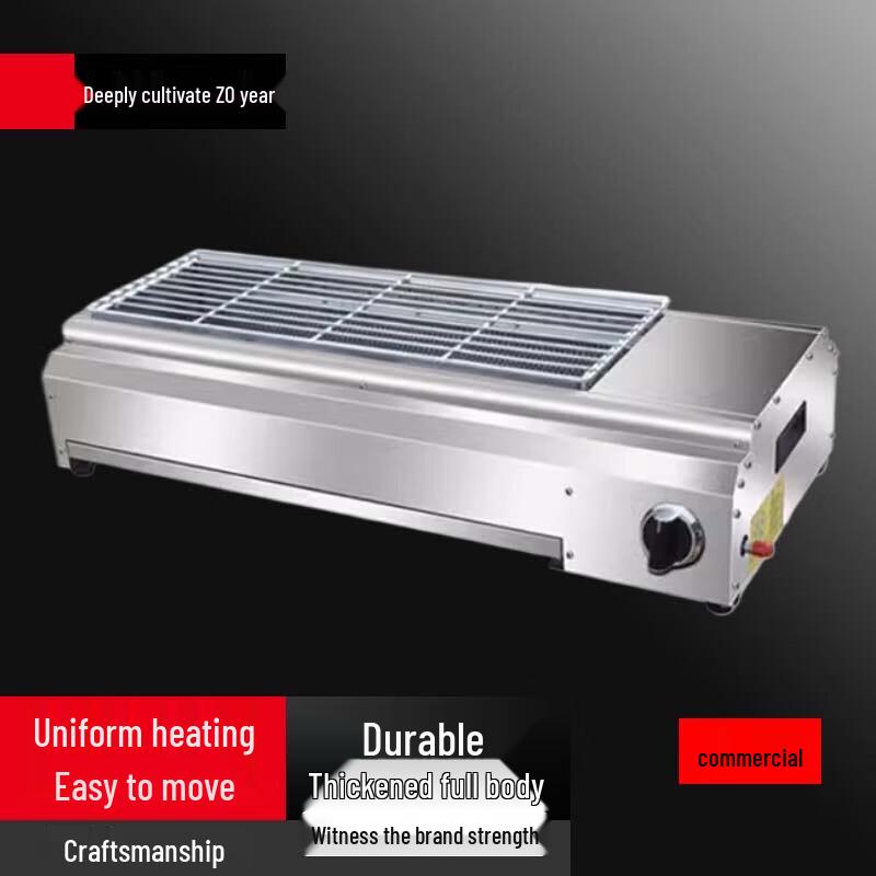 Beifu DW-80*18 Коммерческий газовый гриль-барбекю с электронной системой зажигания