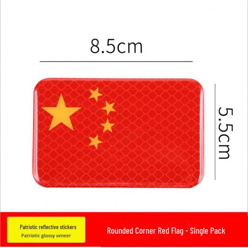 Five-Star Red Flag 3D Reflective Car Sticker - Patriotic Scratch Cover for Car Body