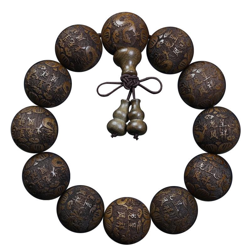 Dark Wood 2.0 Personalized Ethnic Style Buddhist Prayer Beads Bracelet for Men and Women with Carved Lettering