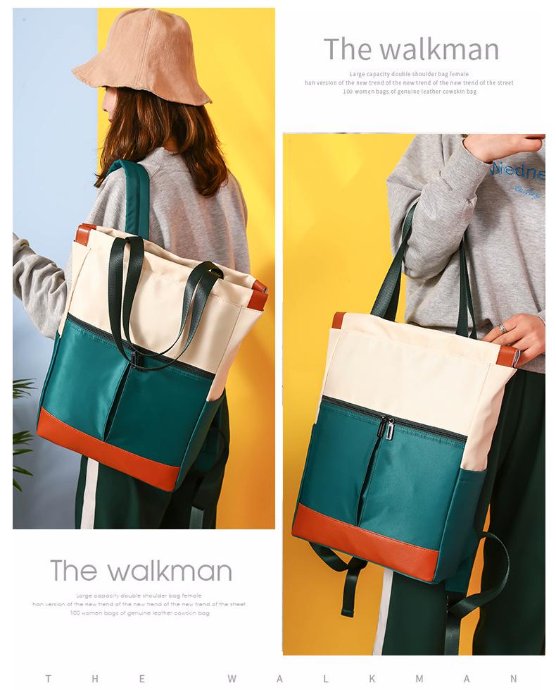 Carefully Selected Women's Laptop Backpack: Versatile Travel, Student, Shoulder, and Crossbody Bag