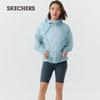Women's Lightweight Sun Protection Jacket