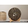 357g Yunnan Pu'er Tea Tianmen Mountain Pu'er Raw Cakes Seven Zigzag Tea