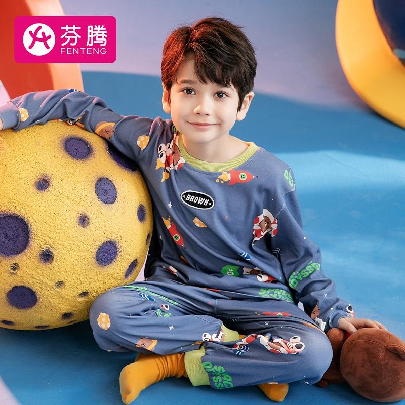 Fenteng Brown Bear Joint Parent Child Autumn Trend Round Neck Long Sleeve Pure Cotton Children's Clothing Home Clothes Underwear Boys' Pajamas