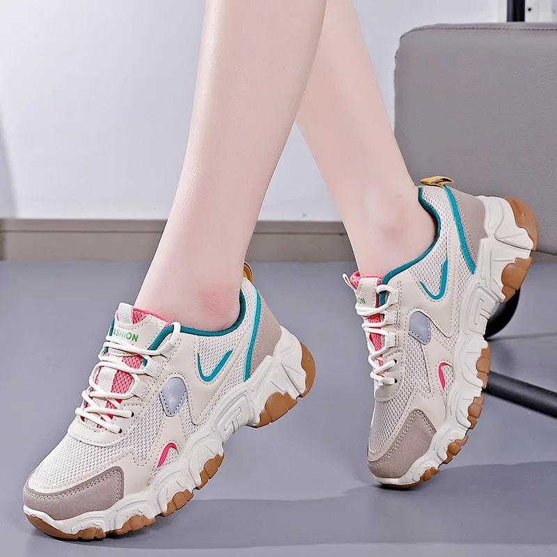 Women'S Fashion Casual Women'S Sneakers Breathable Women'S Vulcanized Mesh Sneakers