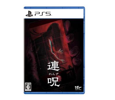 PS5 RENZU Standard Edition Japan NEW PlayStation 5