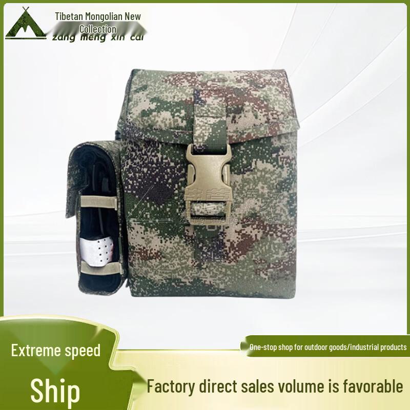 Third-Gen Tactical Rescue First Aid Kit