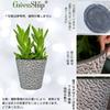 GreenShip Blumen Zimmerpflanzentopf Kein Umtopfen Harz Plastik Relief Keine Drainage Geeignet für Knollenpflanzen Topf, Topf, Übertopf, Nein. 8, Erforderlich, Holzkohle,