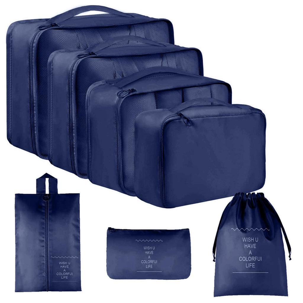 Seven-Piece Travel Storage Set: Wash Bag, Clothes, Underwear Organizer & Folding Sub-Pack