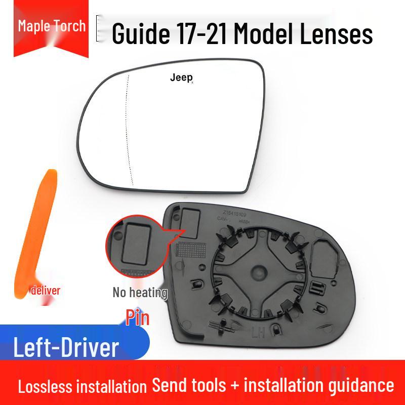 Dual-Sided Reflective Mirror with Turn Signal for Free Light Compass (2016-2021 Models)