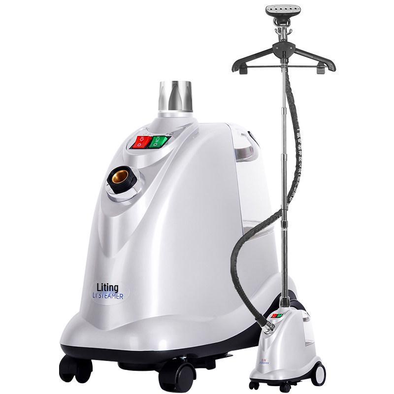One Ting High-Power Handheld Vertical Garment Steamer for Home and Commercial Use
