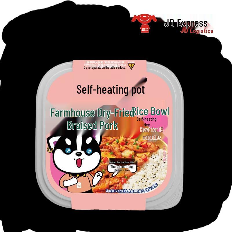 Zihaiguo Self-Heating Farmer s Stir-fried Pork Rice
