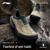 Li-Ning Outdoor Trekking Lite Water-Repellent Hiking Shoes