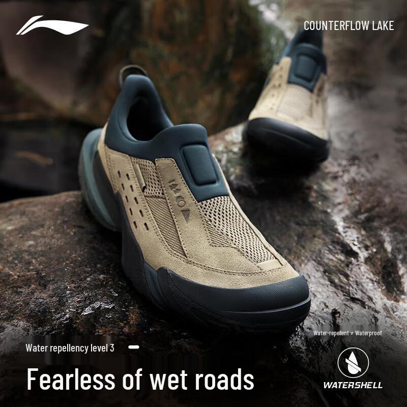 Li-Ning Outdoor Trekking Lite Water-Repellent Hiking Shoes