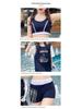 2025 Women's Conservative Three-Piece Slimming Plus-Size Swimwear Set