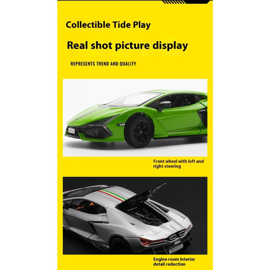 1/24 Scale Lamborghini Revuelto Super Sports Car Diecast Model Metal Car Collection Level Home Trendy Toys Ornaments Hobbies Boyfriend