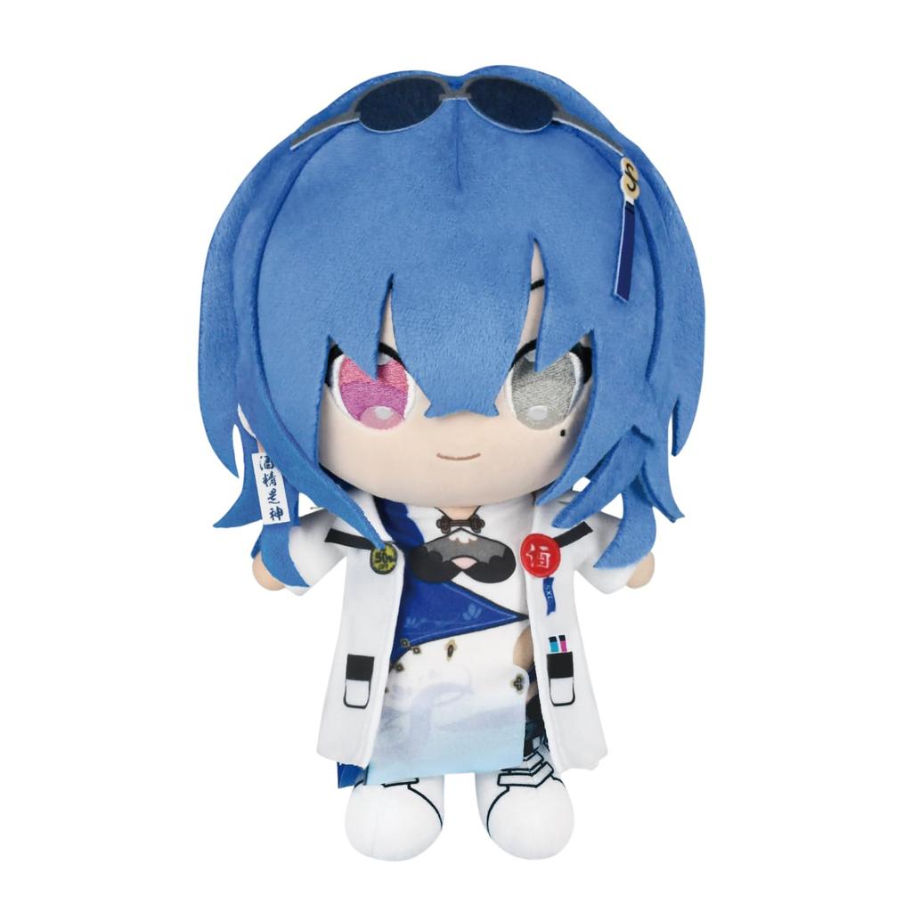 Aogiri High School Coco Plush Toy 25cm Gyutto! Approx. (Harusame Reijo)