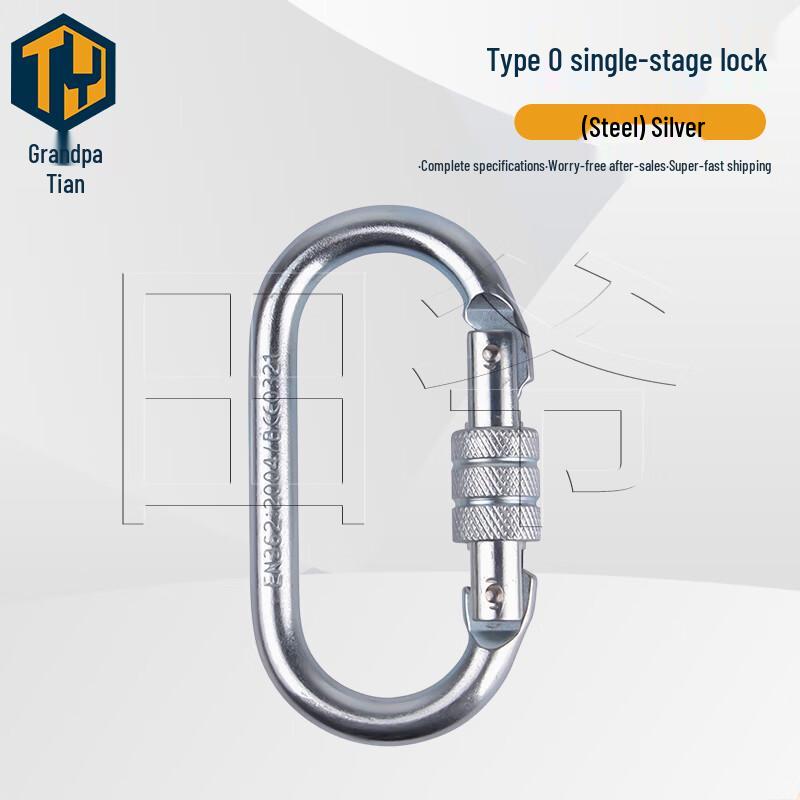 Tianye Professional Climbing & Rescue Equipment