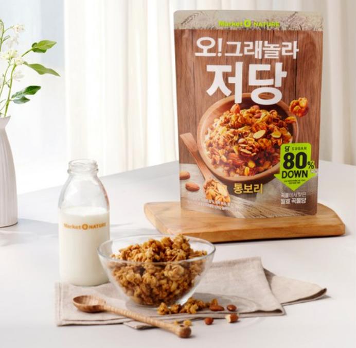 Market O Nature O Granola Delicious Low-Sugar Cereal 360g – Healthy & Crunchy Breakfast